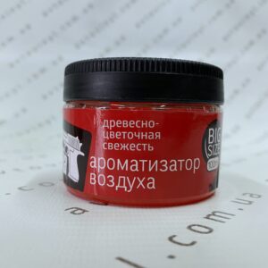 THE SEX MAFIA - Зображення 2