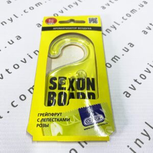 SEX ON BOARD - Зображення 1