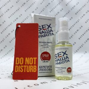 SEX НАША РАБОТА - Зображення 3