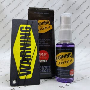 WARNING SEXOHOLIC - Зображення 1